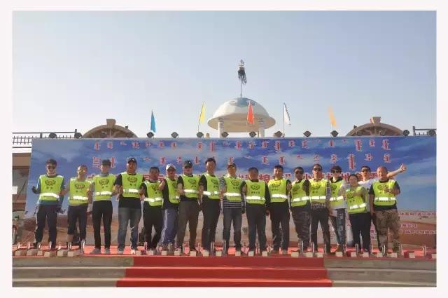 2017奈曼越野群英会,2016中国奈曼群英会沙漠越野赛