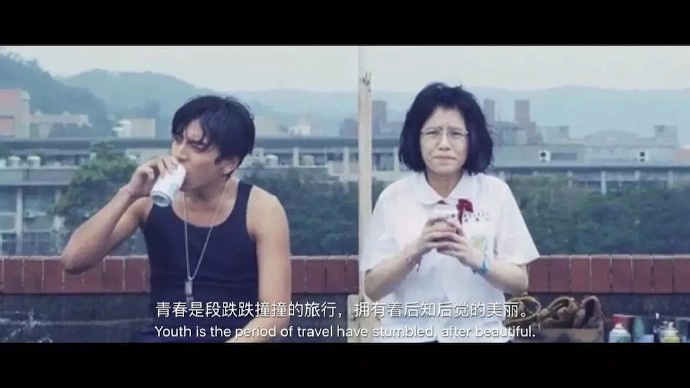 青春是什么写一句话,青春是什么用英语怎么说