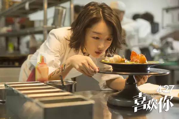 閲戝煄姝﹀拰鍛ㄥ啲闆ㄨ彍甯傚満濂旇窇,閲戝煄姝︾媯杩藉懆鍐洦鍒拌彍甯傚満