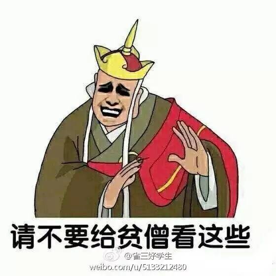 閲戝煄姝﹀拰鍛ㄥ啲闆ㄨ彍甯傚満濂旇窇,閲戝煄姝︾媯杩藉懆鍐洦鍒拌彍甯傚満