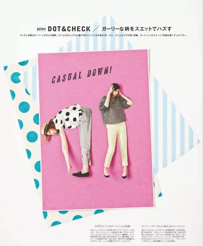 怎么穿出日系风格,怎样穿出日系复古风格