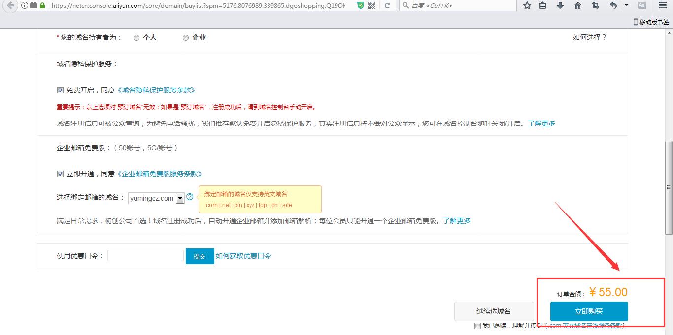 如何在服务器建立自己的网站,我有服务器怎样搭建自己的网站