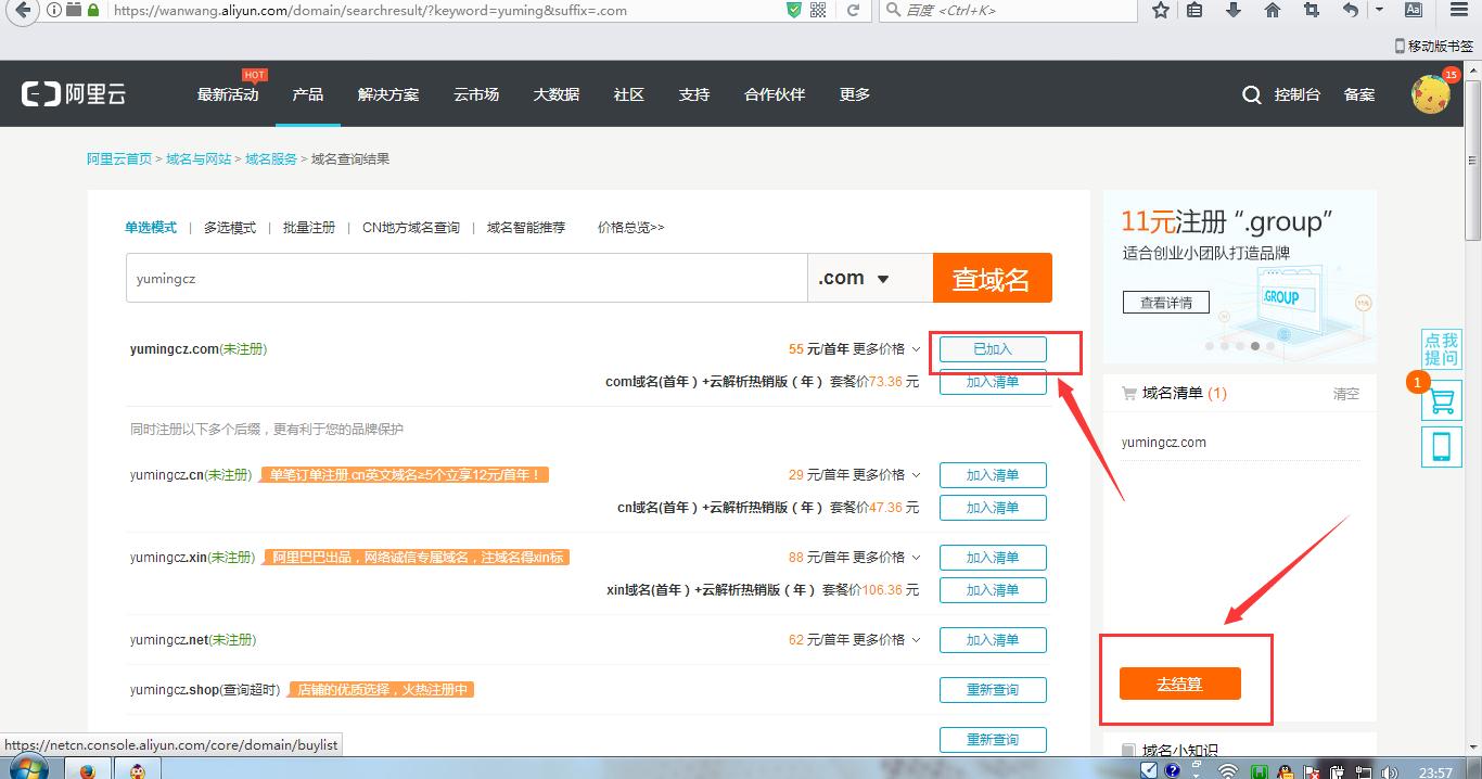 如何在服务器建立自己的网站,我有服务器怎样搭建自己的网站