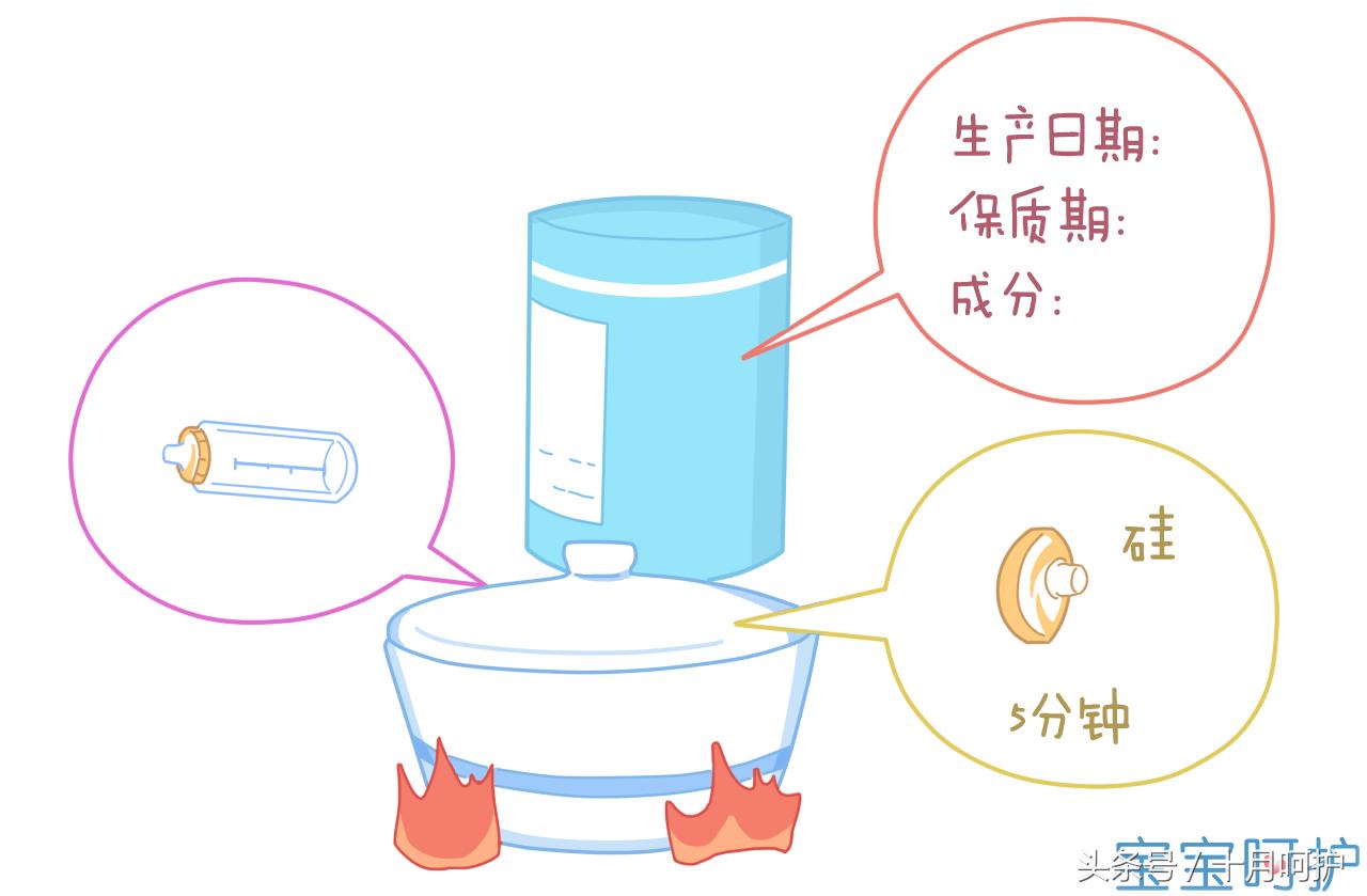 宝宝人工喂养的标准表,人工喂养婴儿的注意事项有哪些