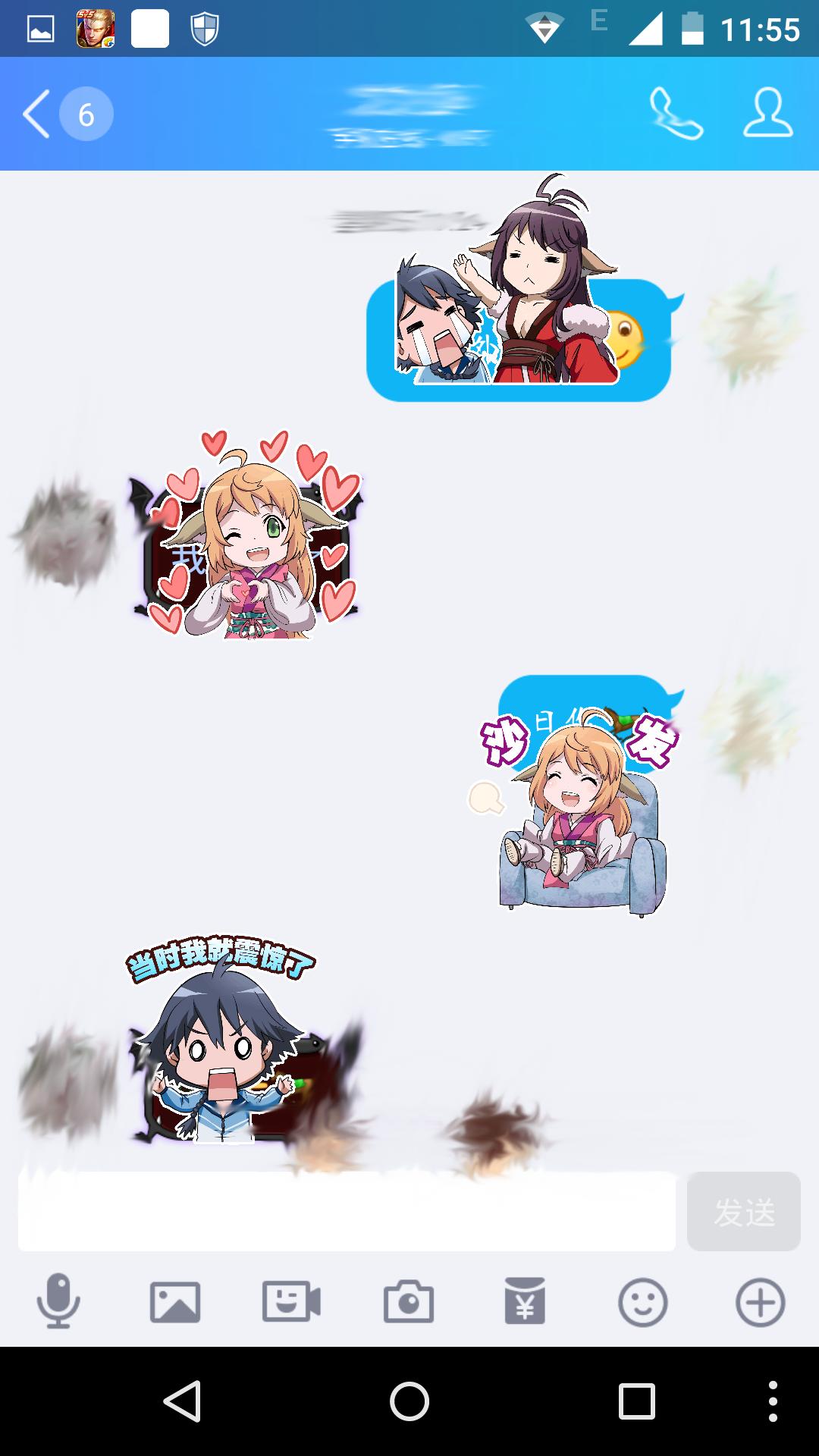 QQ安卓客户端今日首测V7.0.0，界面风格大不同