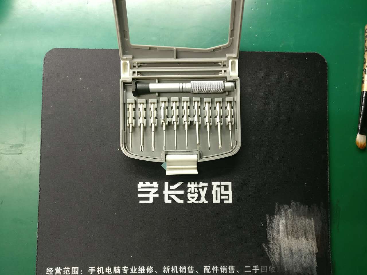 手机维修入门基础知识大全,手机专业维修软件