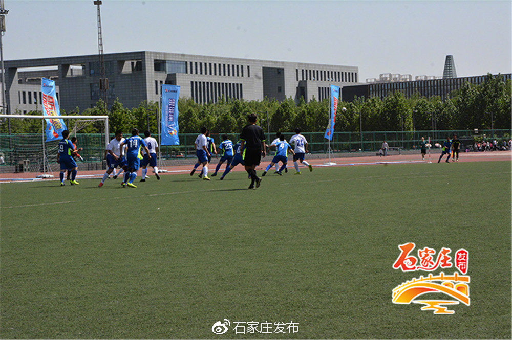 河北师范大学锦标赛,河北省师范大学生足球联赛