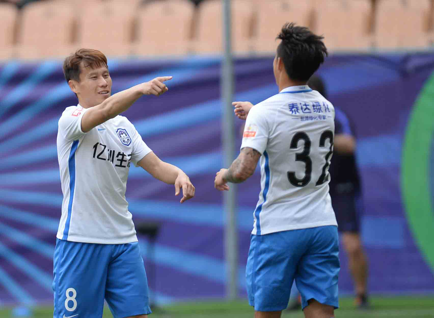 胡人天对泰达,北京国安对天津亿利录像