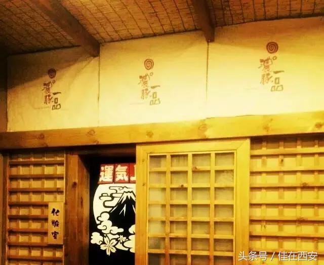 下雨天，请给我一碗日式拉面！西安这几家汤浓面弹！