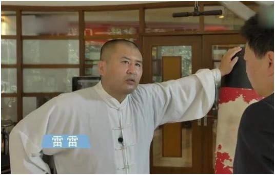 太极雷雷直言传武现状很可悲，承认拳击和泰拳是战立格斗精华