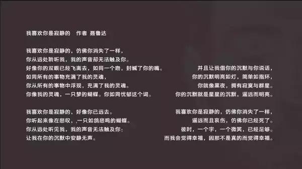 董瑞添：施工图图囧中的化骨绵掌秘籍-PINKIEDU