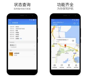 flyme6还能正常使用吗,flyme6.0再推体验