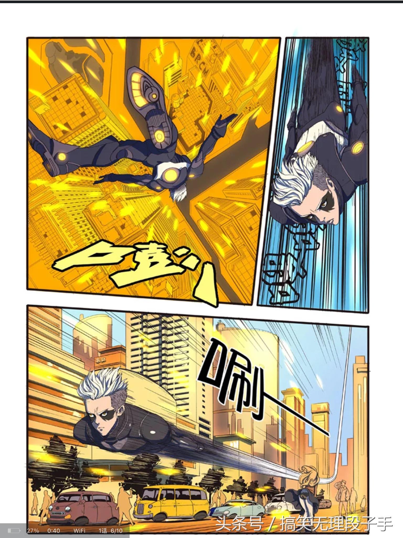 成都熊猫侠直播,熊猫侠电影在线