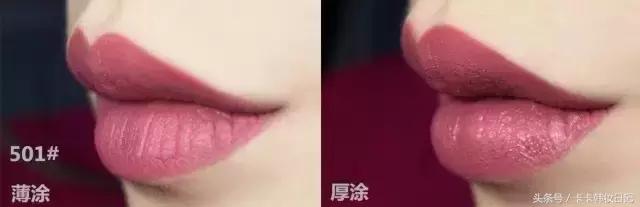 阿玛尼丝绒唇釉400阿玛尼红,阿玛尼和乔治阿玛尼唇釉的区别