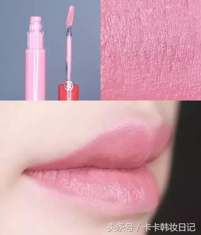 阿玛尼丝绒唇釉400阿玛尼红,阿玛尼和乔治阿玛尼唇釉的区别