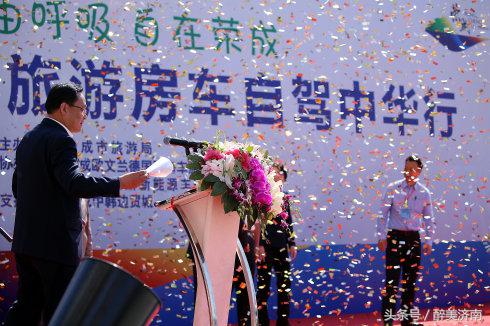 实拍:被俄罗斯美女帅哥酷爱的中国房车是什么样子