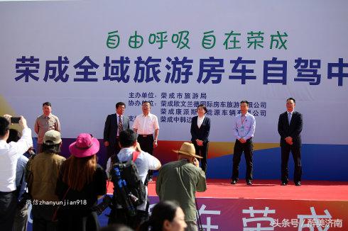 实拍:被俄罗斯美女帅哥酷爱的中国房车是什么样子