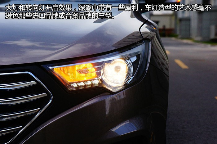 给我的感觉很好什么意思,奔腾b30手动挡用车体验