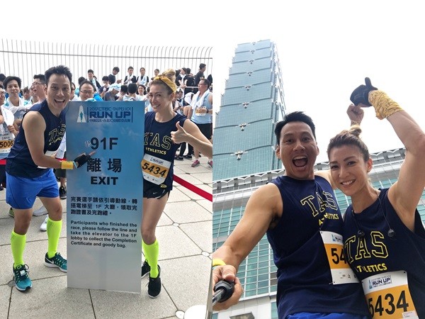 艾力克斯「双腿开合」2046次21分钟K.O.李咏娴