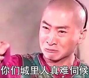 盘点送奇葩礼物,盘点奇葩人送的奇葩礼物