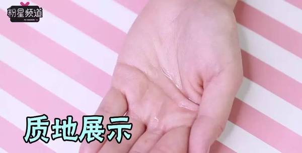 最好用的化妆水推荐,世界上最多的化妆水