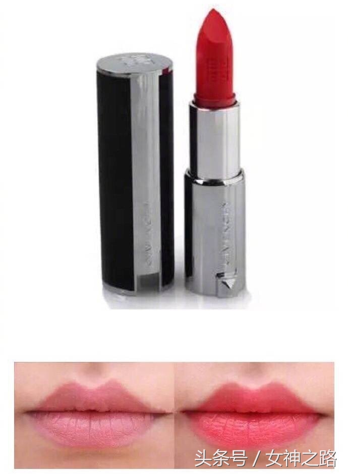 女人一生一定要有的口红色号,女人一生必须拥有口红