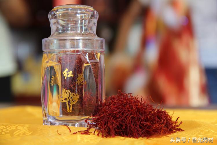 藏红花的花的吃法,三七藏红花吃法