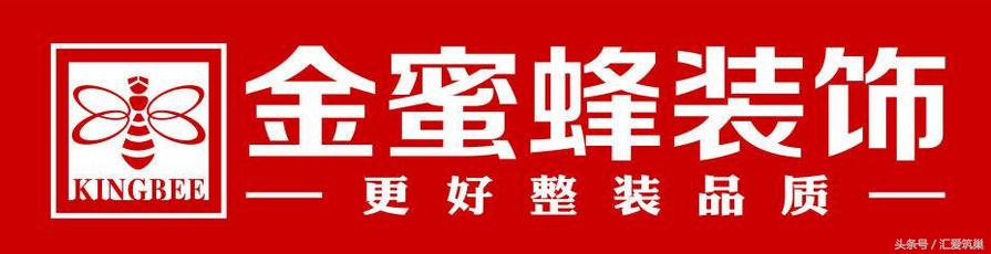 重庆哪些装修公司比较好,重庆知名装修公司推荐