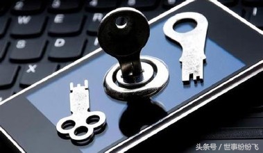 火绒安全软件和360安全卫士哪个好,拥有安全软件和安全配置