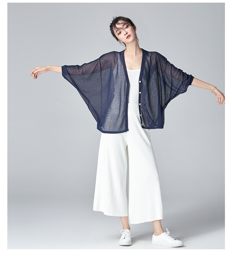 夏天空调里穿的衣服,空调衫买什么颜色百搭