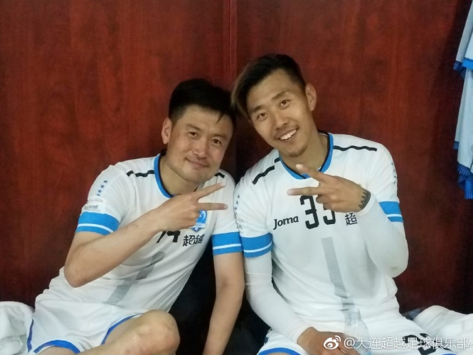 大连超越全场回放,大连超越最新比赛视频