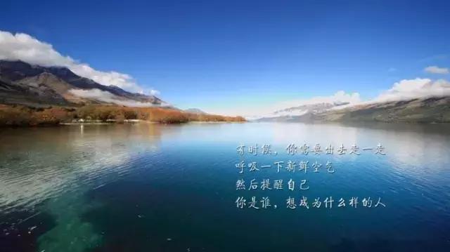 自律名言心灵鸡汤图片,王阳明名言心灵鸡汤