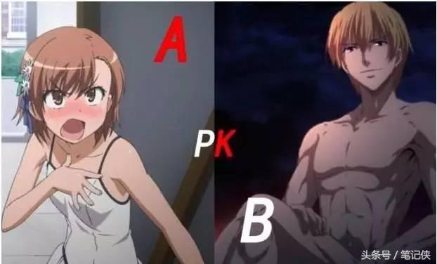 拒绝歧视是对每个人的保护,歧视与尊重