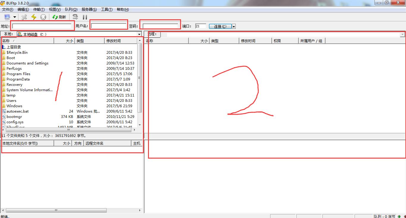 如何在服务器建立自己的网站,我有服务器怎样搭建自己的网站
