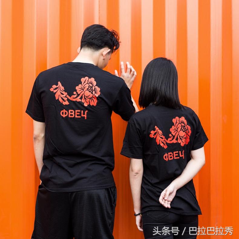 你可能穿了假的潮牌，永远学不会服从的“obey”