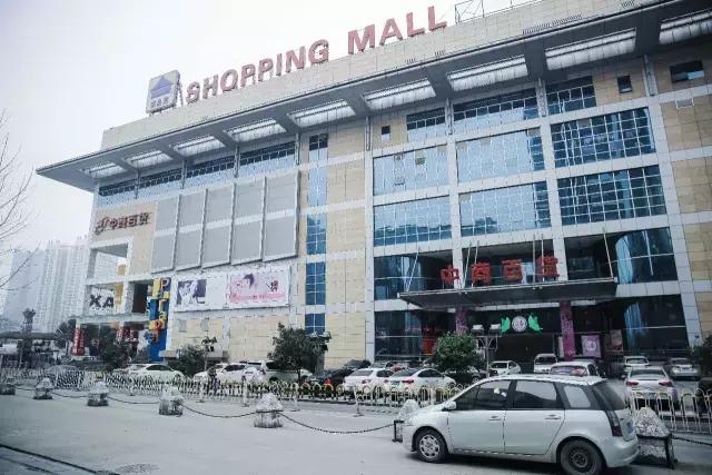 地铁8号线全线开通了吗,地铁8号线是什么时候开通的