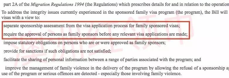 澳大利亚移民绿卡好办吗,澳大利亚移民永久绿卡