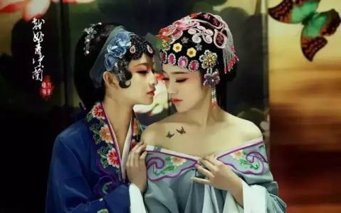 古代女同性恋竟有如此雅称！有一叫法着实令人不可思议