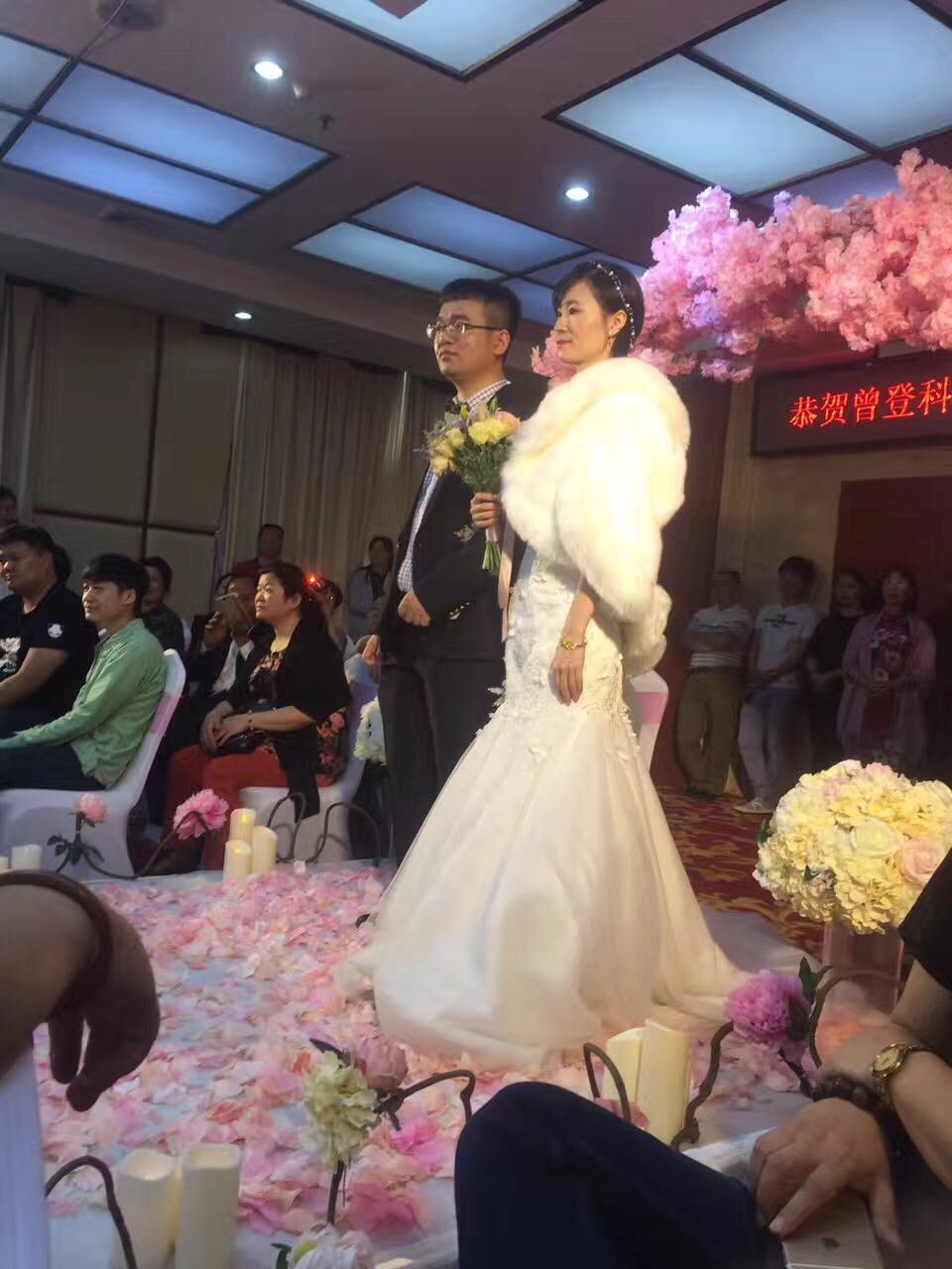 《赘婿》作者愤怒的香蕉今日大婚