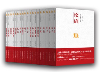 高中生可以推荐的书单,中学生必看的十本好书