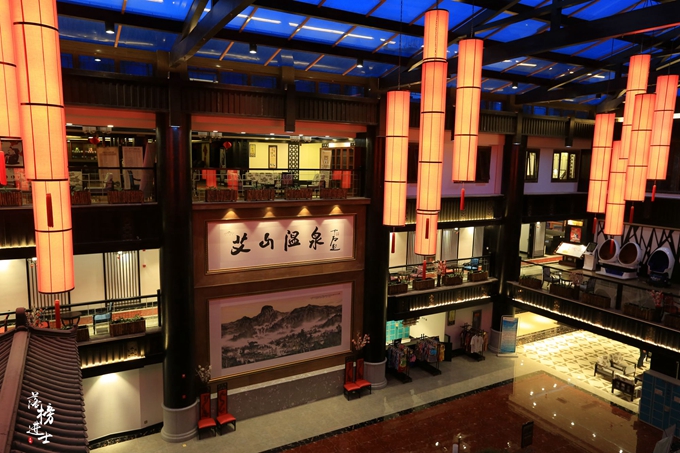 栖霞艾山温泉,华清第二池