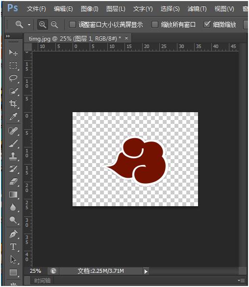 冒险岛2野外时装,冒险岛2背部时装