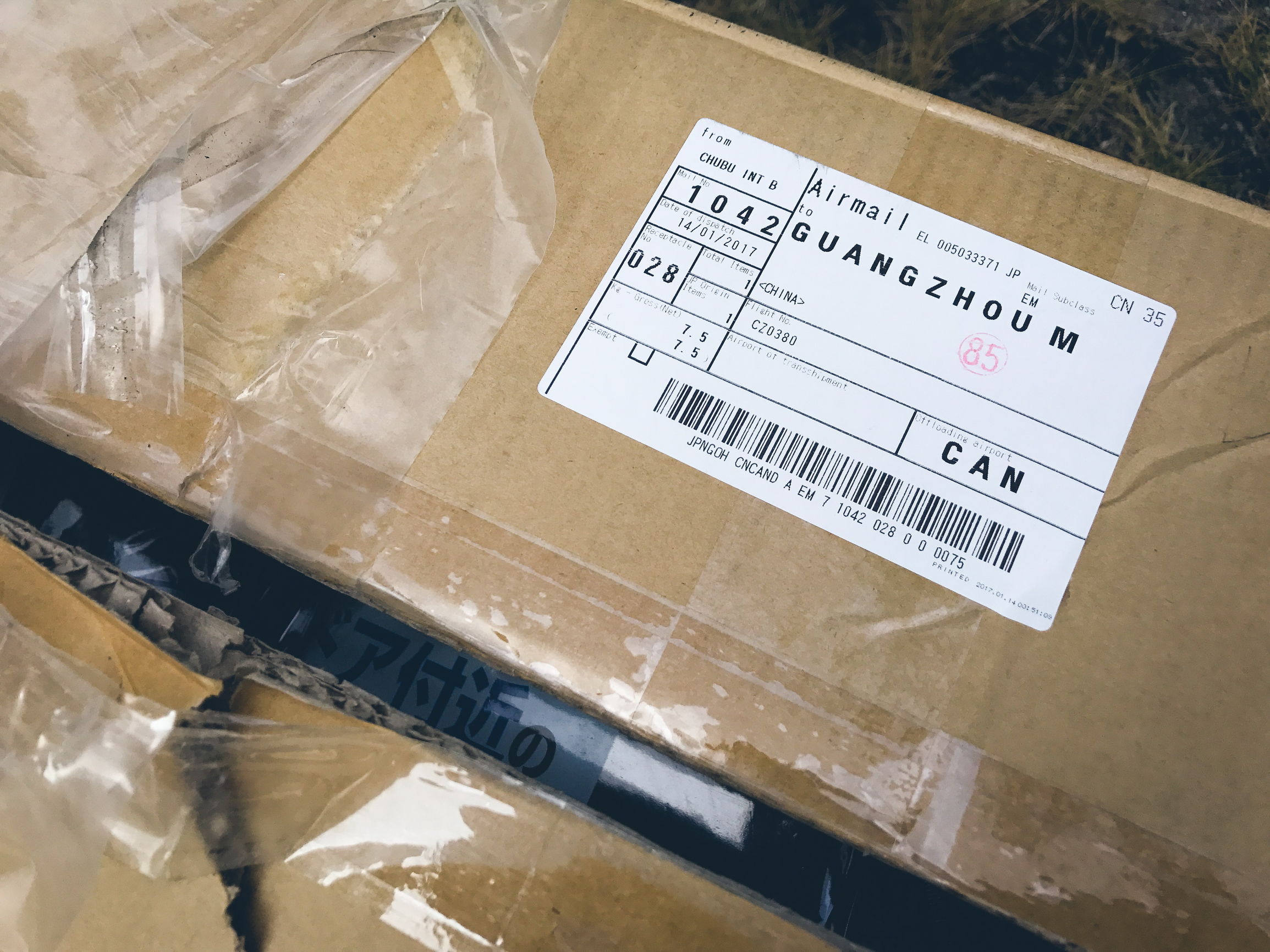 五十铃mu-x2022款改装,五十铃mux1.9改装硅油风扇