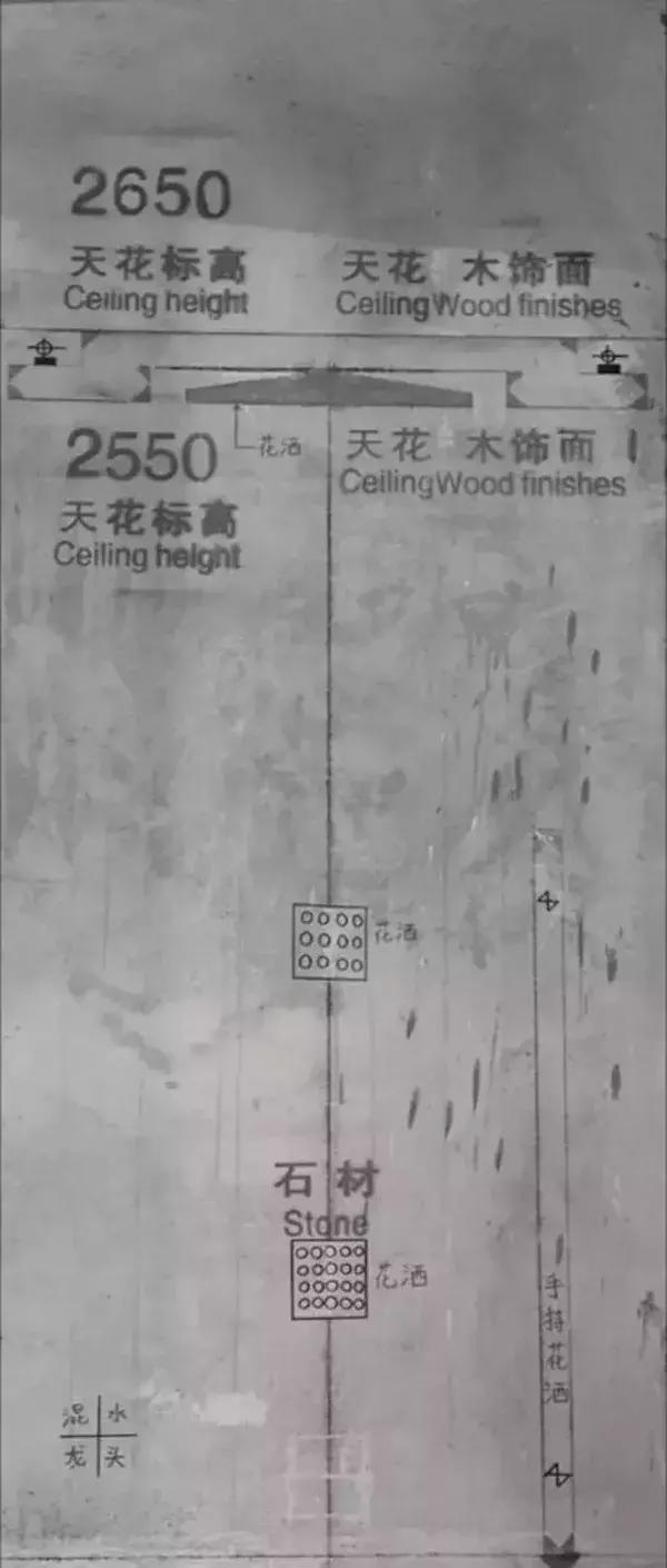 董瑞添：施工图图囧中的化骨绵掌秘籍-PINKIEDU