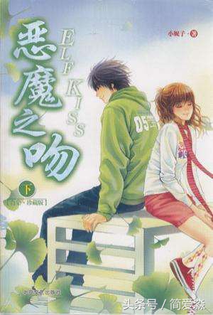 求推荐女追男言情小说,女追男类似蜜汁炒鱿鱼的小说