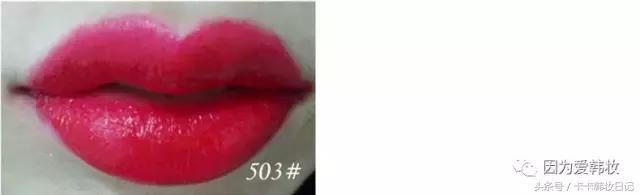 阿玛尼丝绒唇釉400阿玛尼红,阿玛尼和乔治阿玛尼唇釉的区别