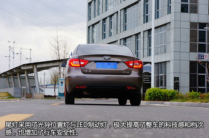 给我的感觉很好什么意思,奔腾b30手动挡用车体验