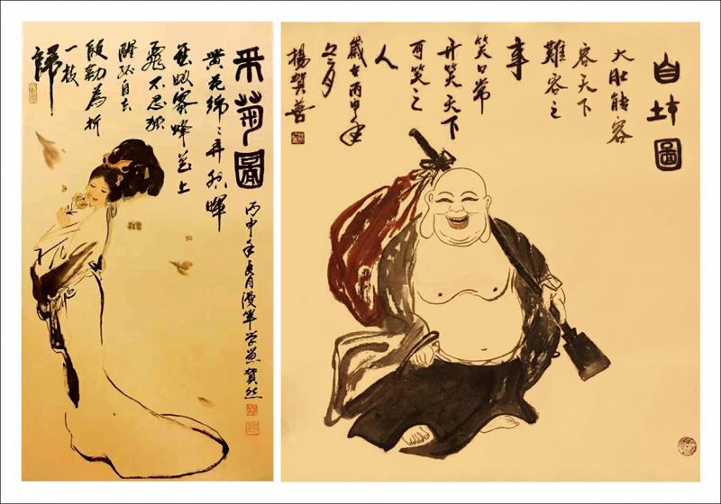 刘大为协和,中国美协原会长刘大为