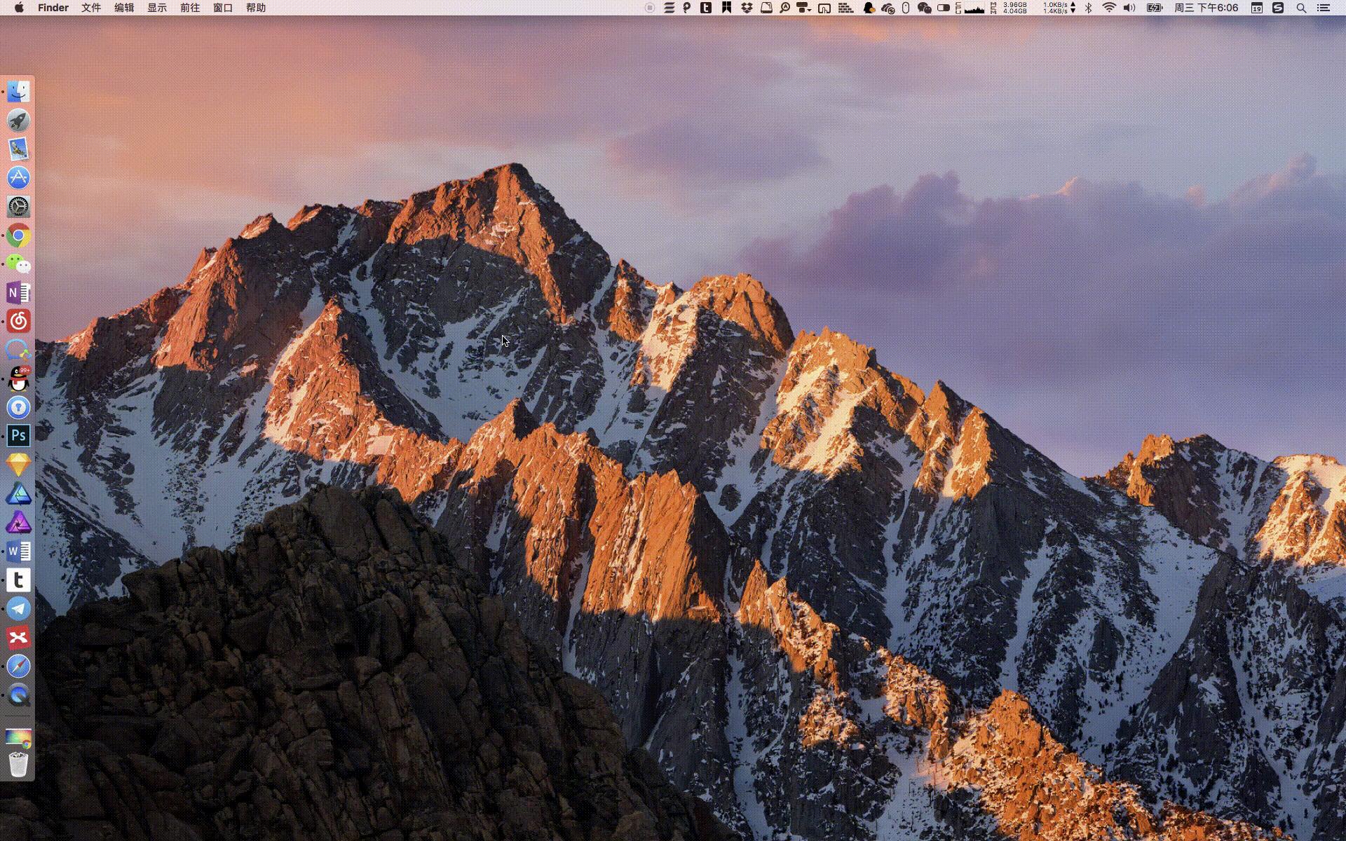 mac快捷键大全100个常用,mac用户应掌握的50种快捷键