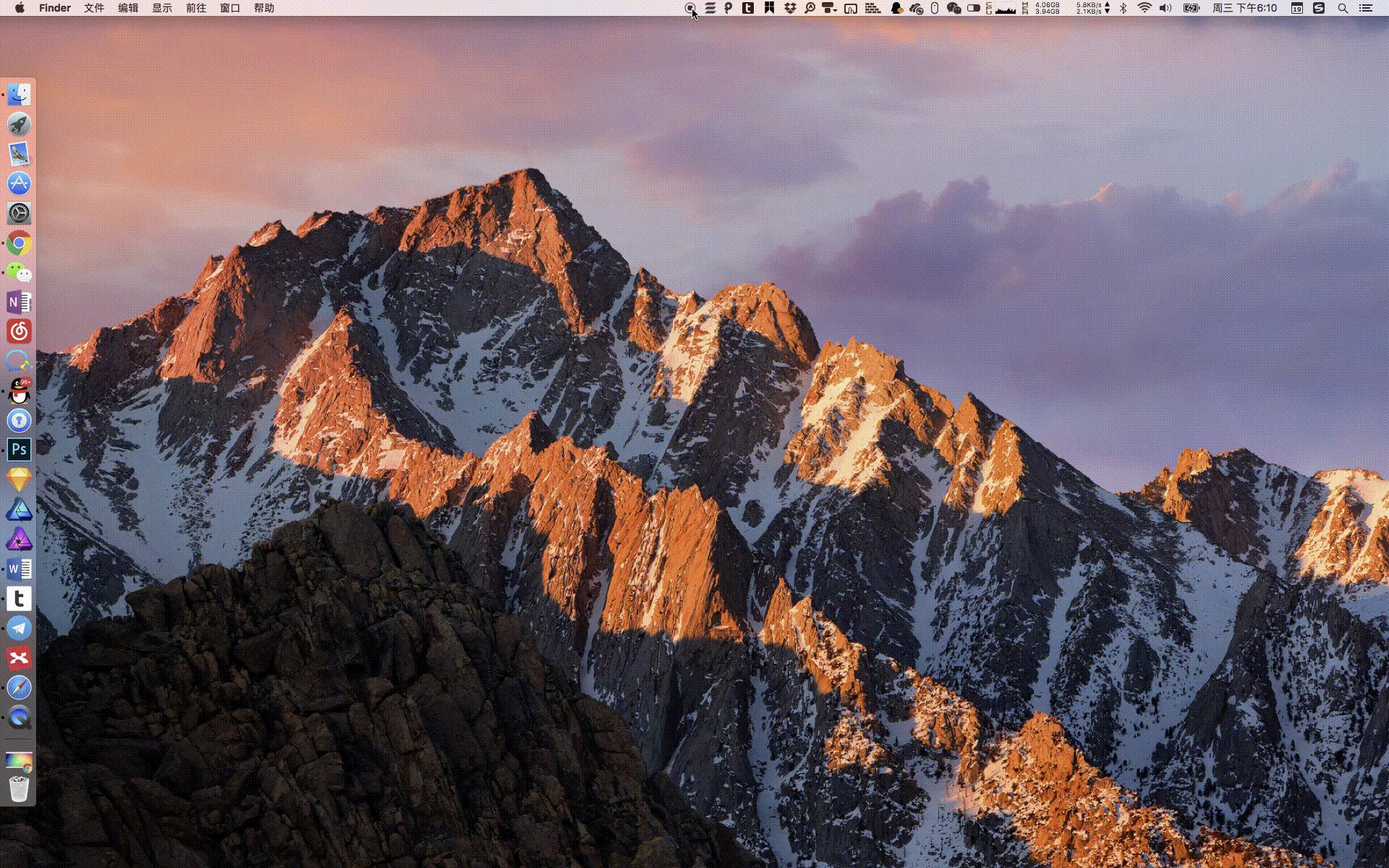 mac快捷键大全100个常用,mac用户应掌握的50种快捷键